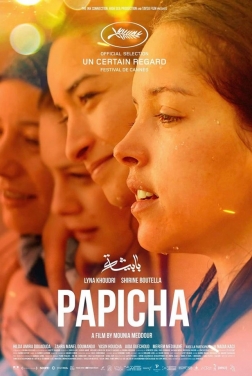 Papicha (2020)