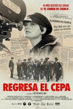 Regresa el Cepa (2019)