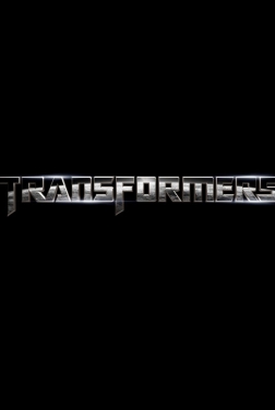 Transformers 6 (2023)
