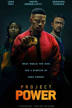 Proyecto Power (2020)